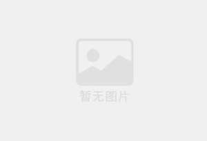 松原迁喜搬家服务中心 专注搬运,搬家,家政服务
